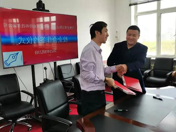 乐动体育正规