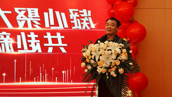 乐动体育正规