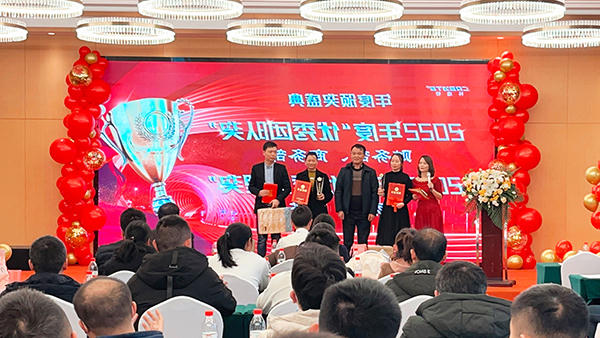 乐动体育正规